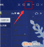 怎样退出隐私空间，酷我音乐该怎么才可以退出账号