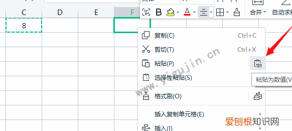 如何复制excel文件的工作表,复制工作表怎么复制到另一个