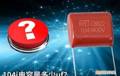 100+104等于几，150分考104等于多少分