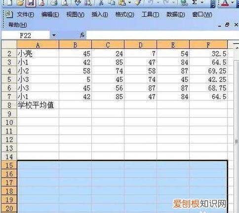 怎么用excel画图，Excel文件要怎么样画图