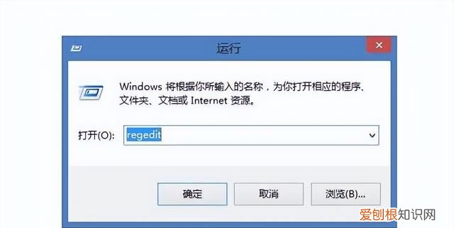 系统服务响应超时怎么解决 系统服务无响应要将其关闭吗
