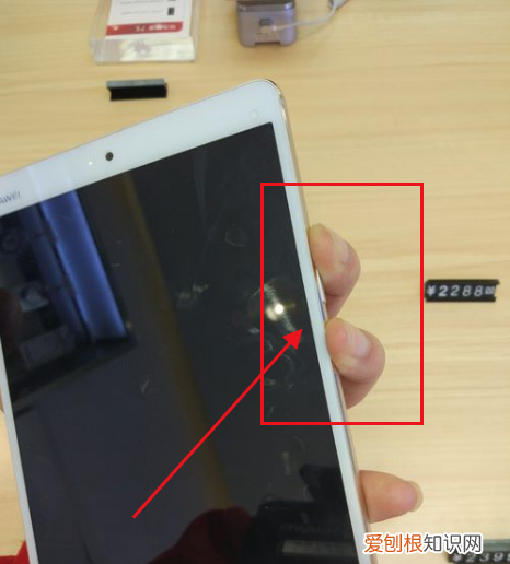 平板密码忘了怎么解锁，平板忘记密码怎么解锁