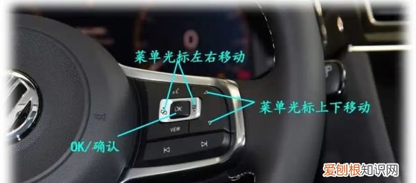 途观l保养灯怎么归零，大众途观l保养灯怎么归零