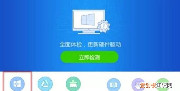 电脑重装系统后连接不了网络，电脑重装系统后不能上网怎么办