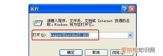 电脑重装系统后连接不了网络，电脑重装系统后不能上网怎么办
