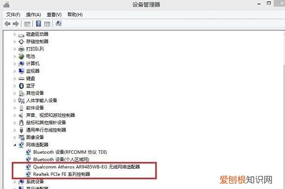 电脑重装系统后连接不了网络，电脑重装系统后不能上网怎么办