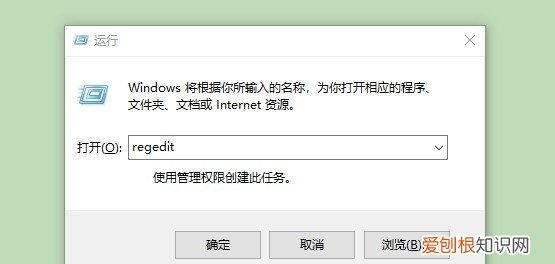 电脑重装系统后连接不了网络，电脑重装系统后不能上网怎么办