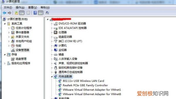 电脑重装系统后连接不了网络，电脑重装系统后不能上网怎么办