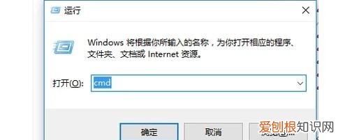 电脑重装系统后连接不了网络，电脑重装系统后不能上网怎么办