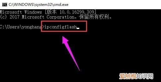 电脑重装系统后连接不了网络，电脑重装系统后不能上网怎么办