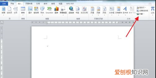 Excel文件只读模式怎么取消
