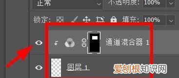 ps该怎样使用剪切蒙版，ps怎样使用剪切蒙版剪掉多余部分