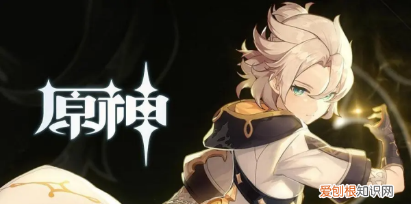 怎么在电脑上玩原神，原神手游账号能在电脑上玩