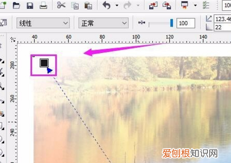 cdr中怎么调透明度，cdr怎样把重叠的部分变透明