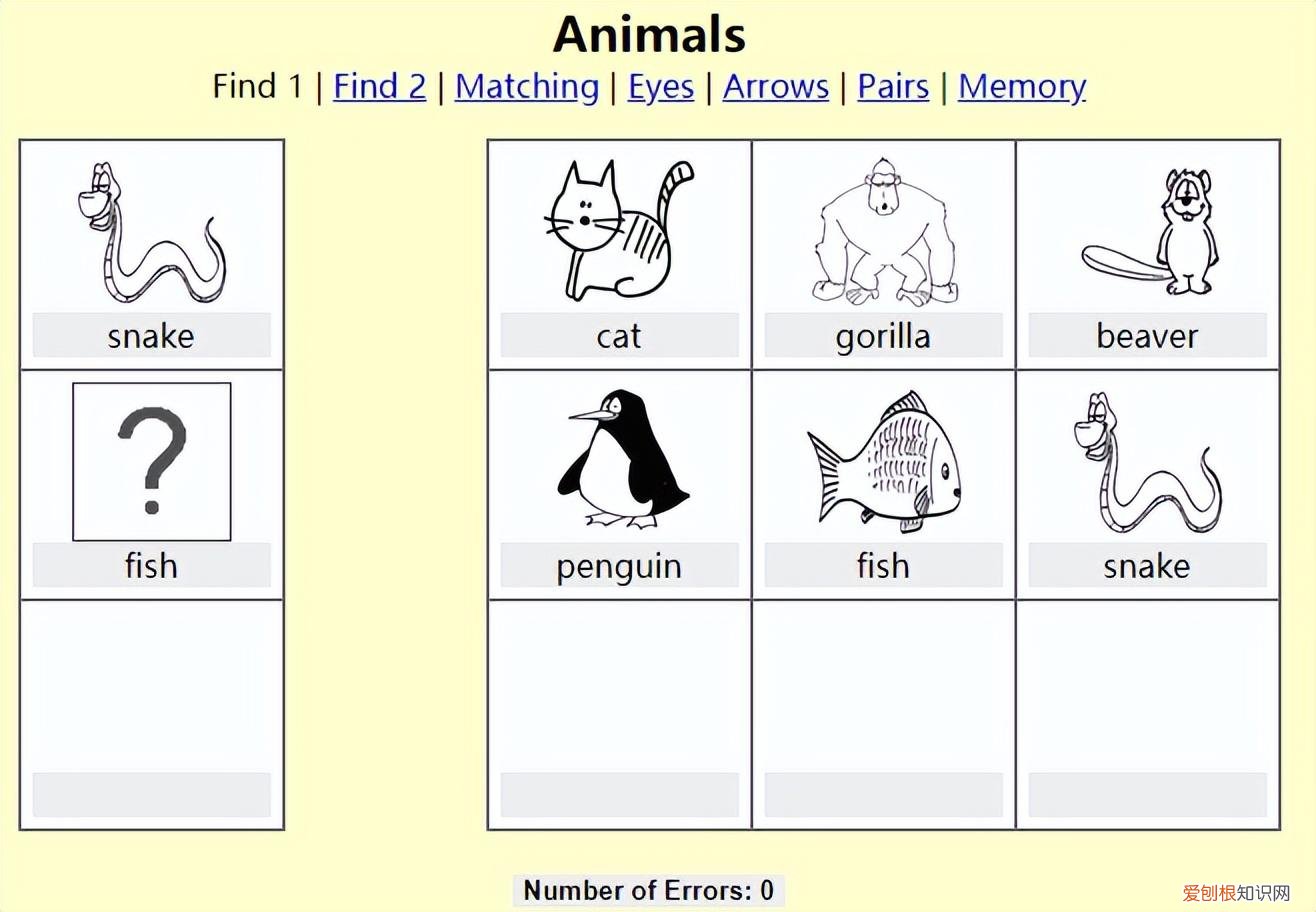 英语学习网站大全