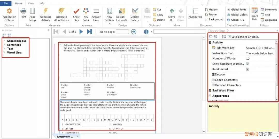 英语学习网站大全