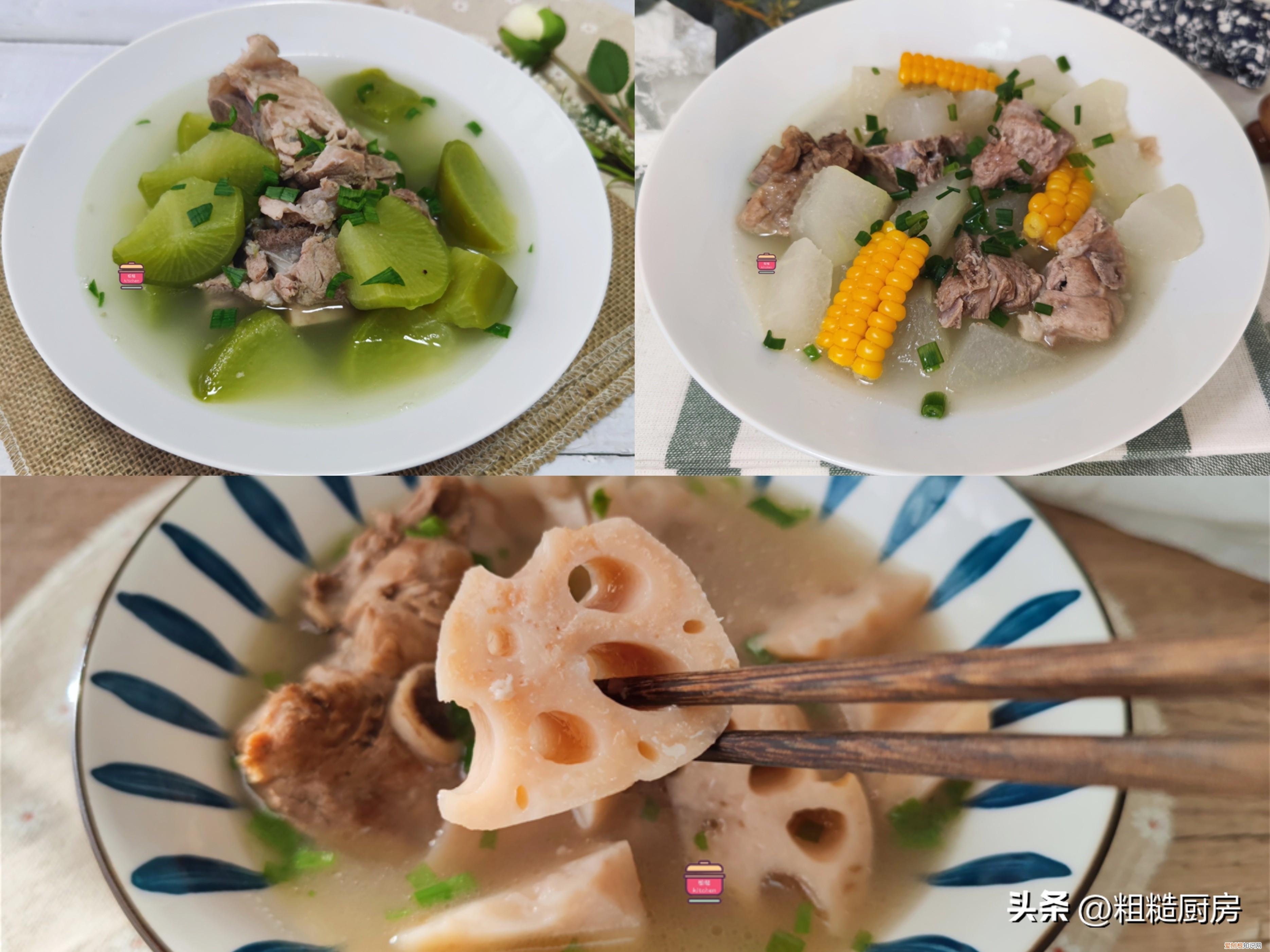 骨头汤的做法大全