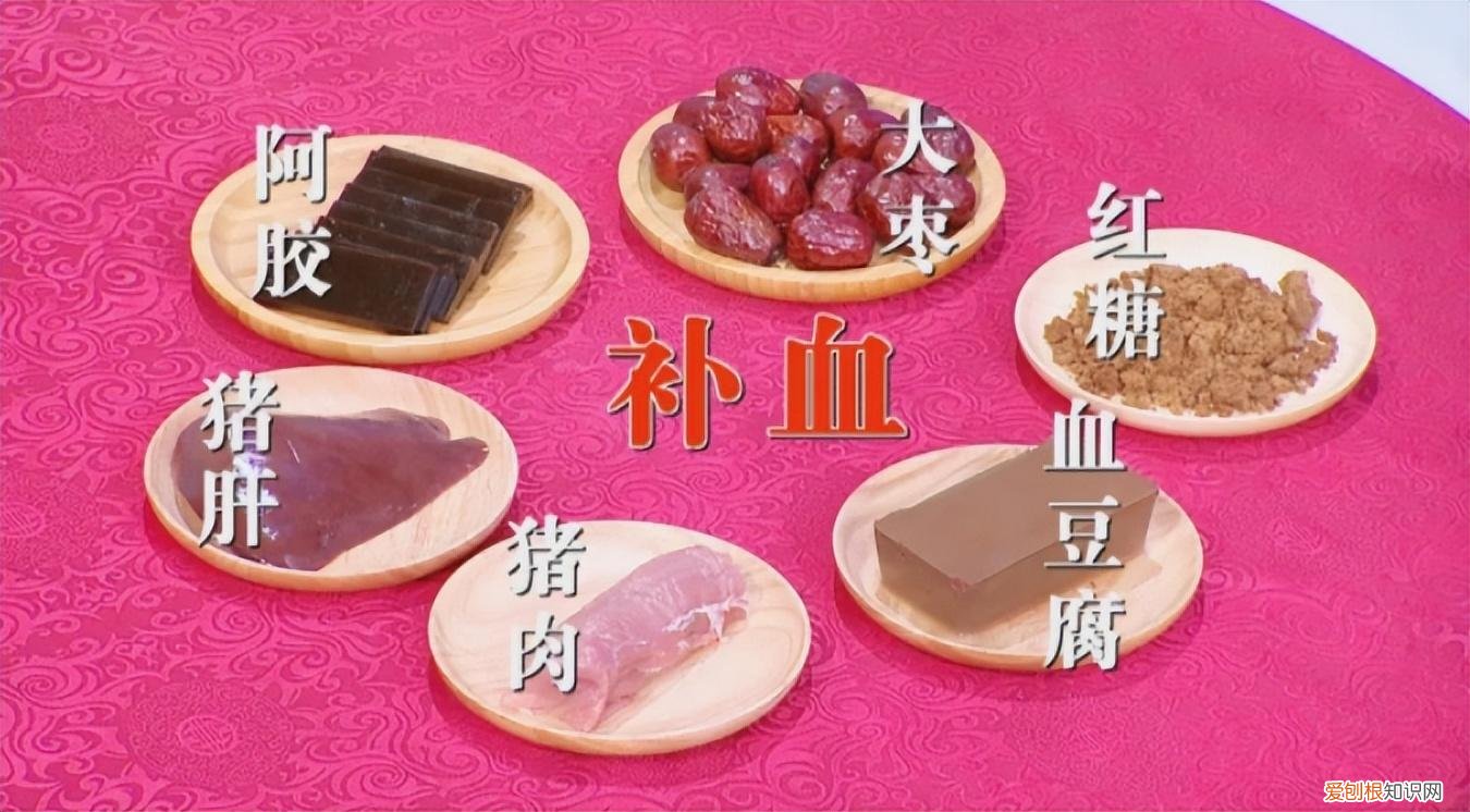 吃什么东西补铁效果好而且最快