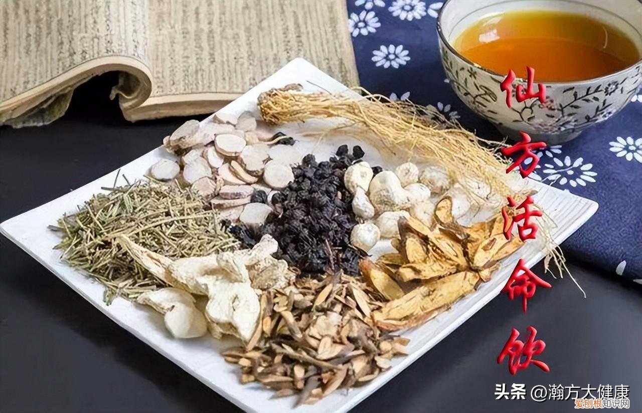 麦粒肿偏方绑手指正确方法