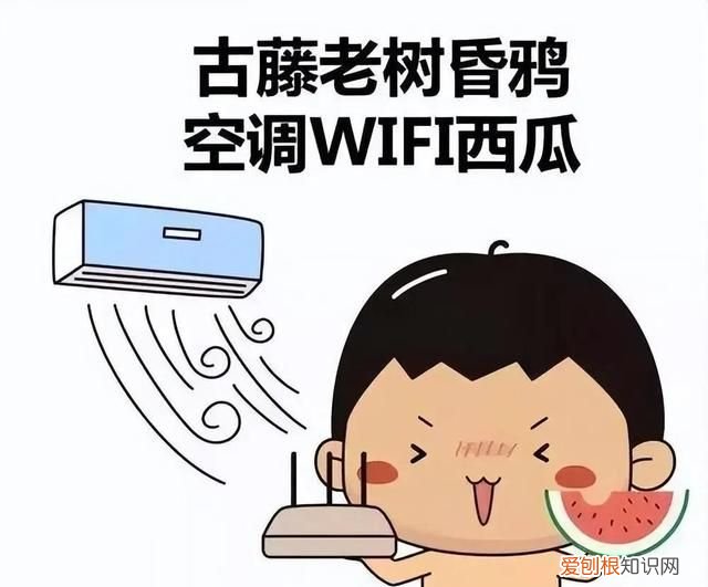 空调一定要打开这个开关,每月省电20%,太实用了