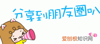 空调一定要打开这个开关,每月省电20%,太实用了