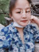 北京月嫂多少钱一个月