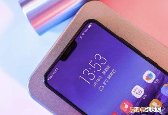 手机正在运行的程序怎么关闭