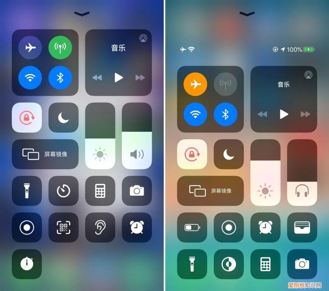 手机正在运行的程序怎么关闭