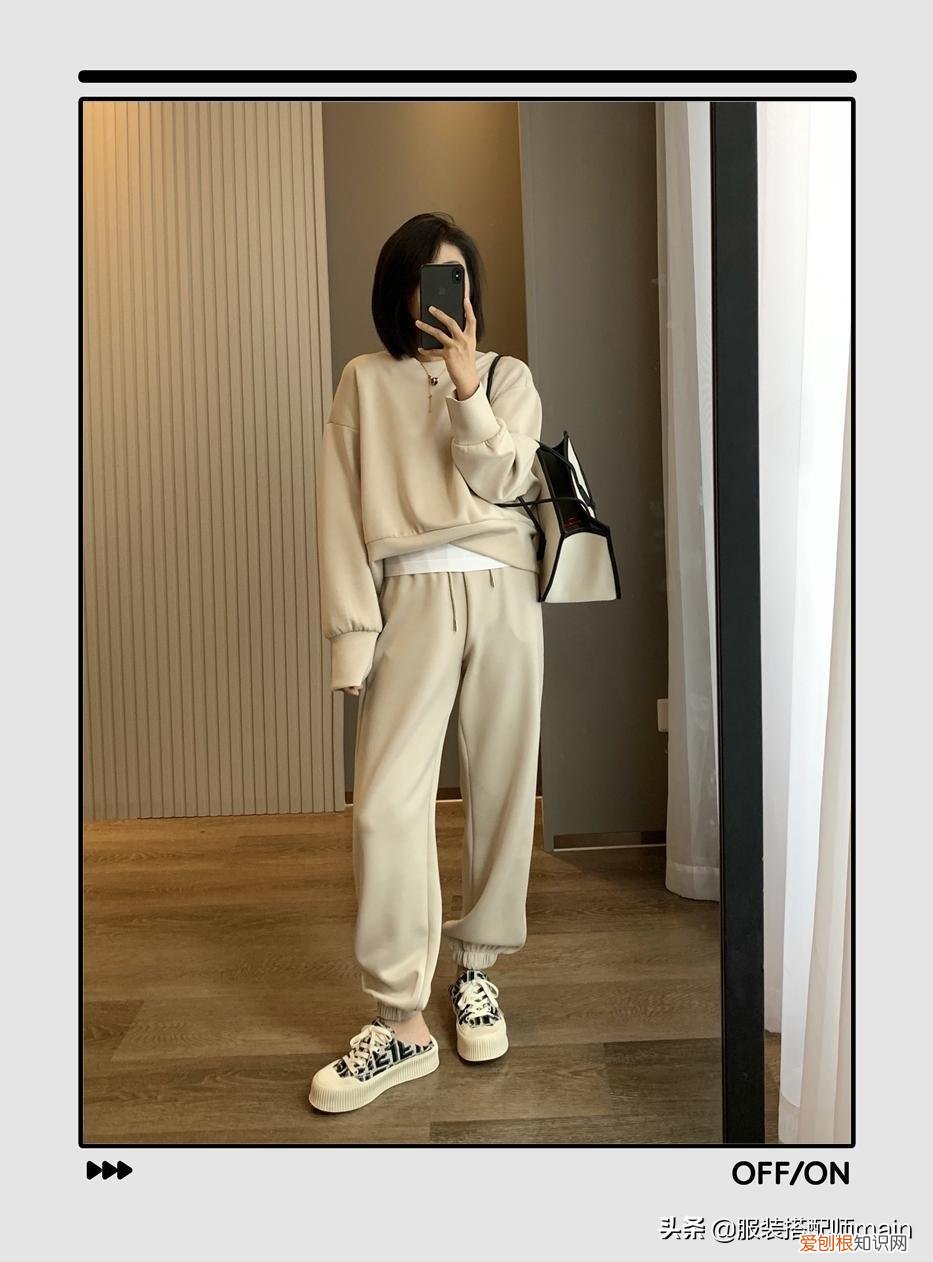 卫衣套装什么牌子的好