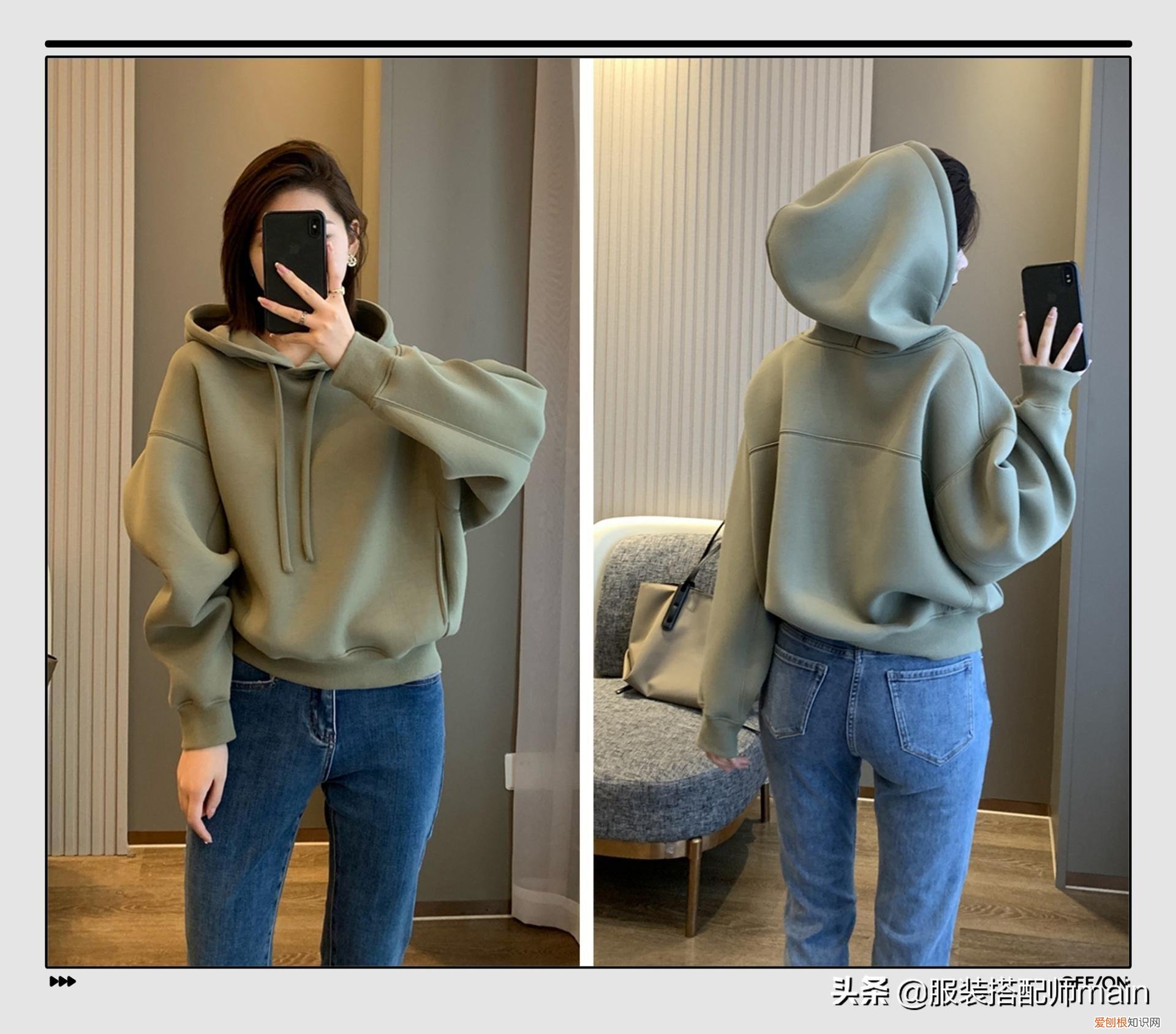 卫衣套装什么牌子的好