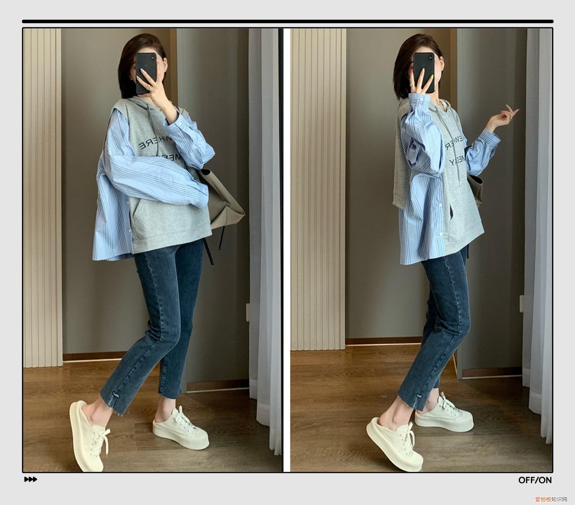 卫衣套装什么牌子的好