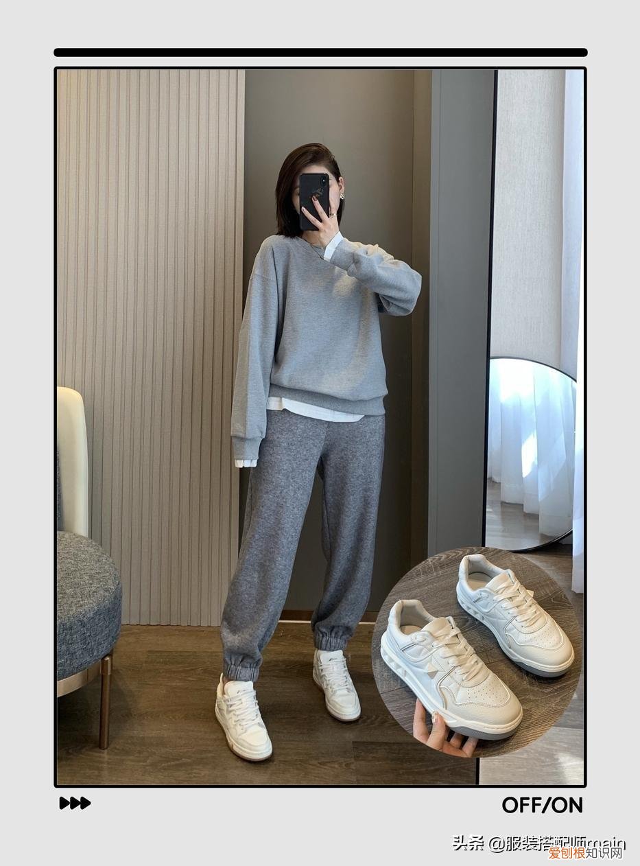 卫衣套装什么牌子的好