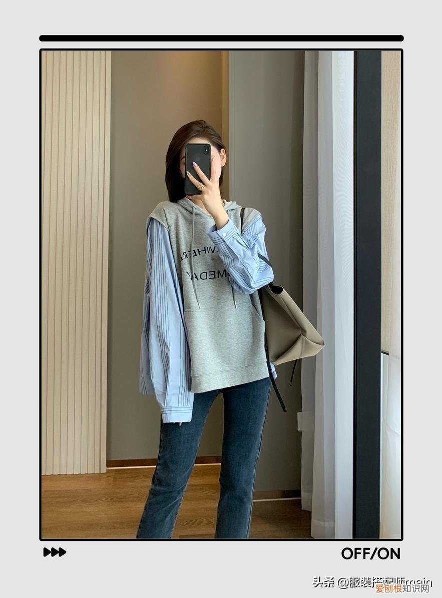 卫衣套装什么牌子的好