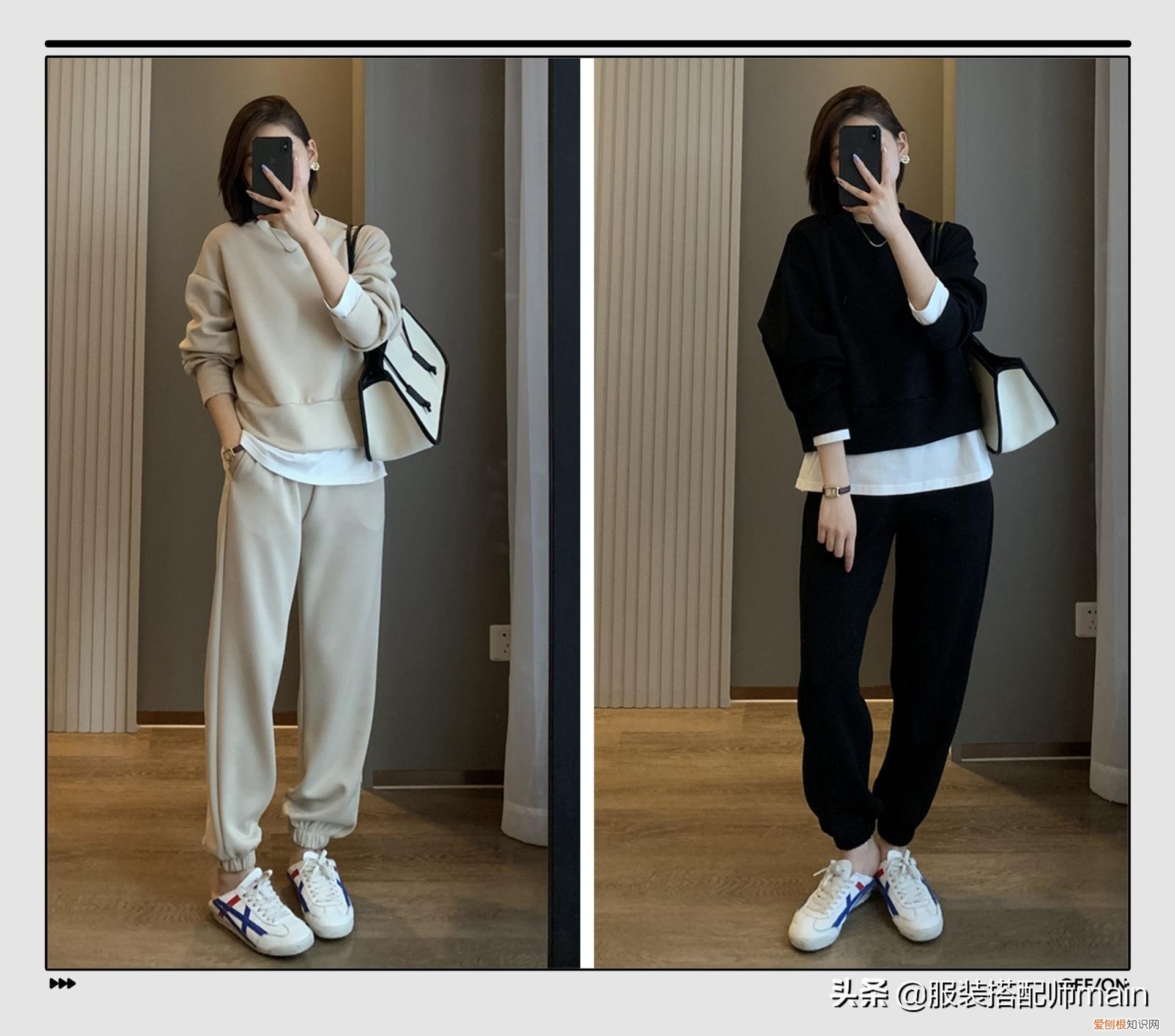 卫衣套装什么牌子的好