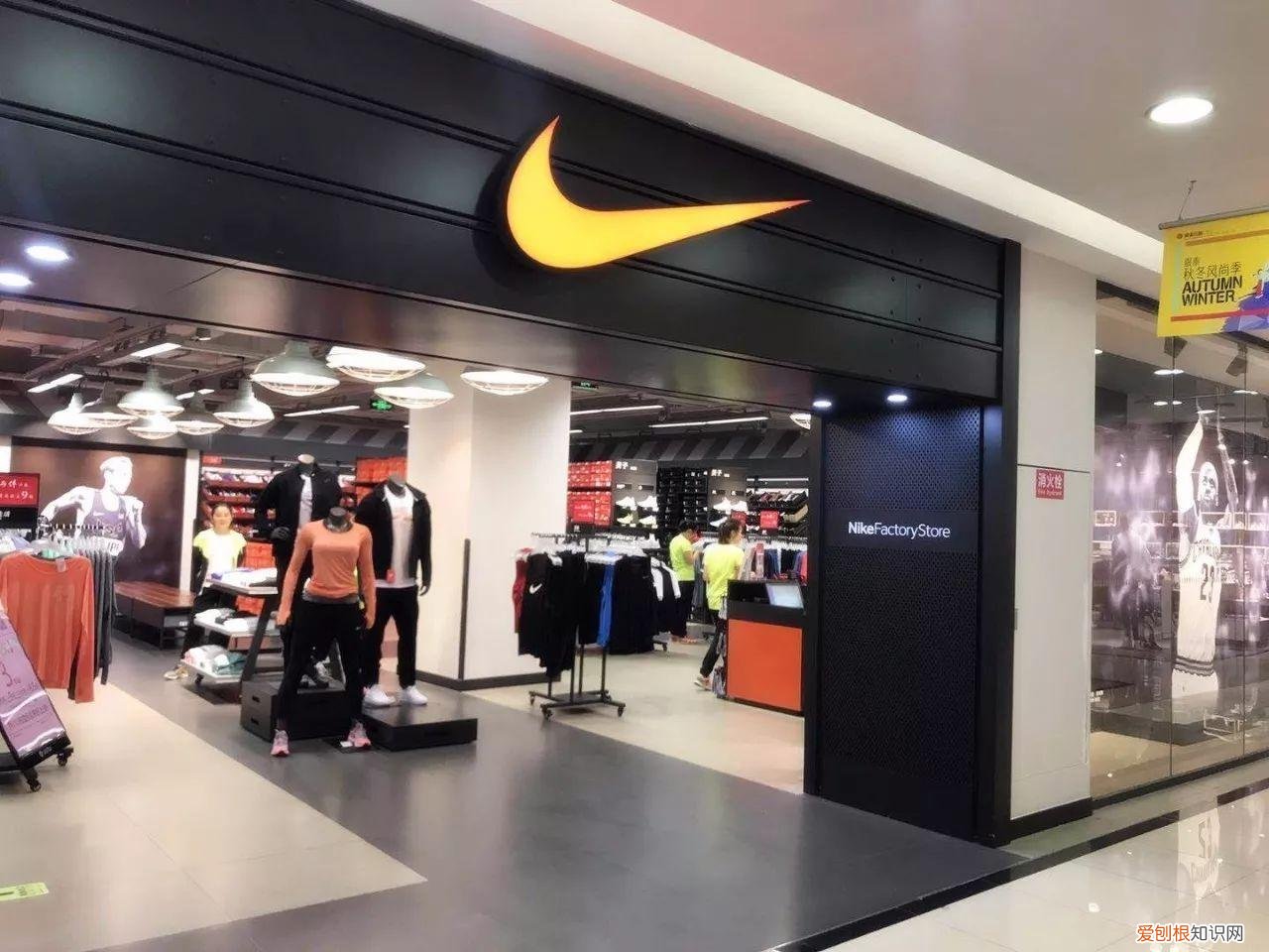 品牌鞋子有哪些牌子