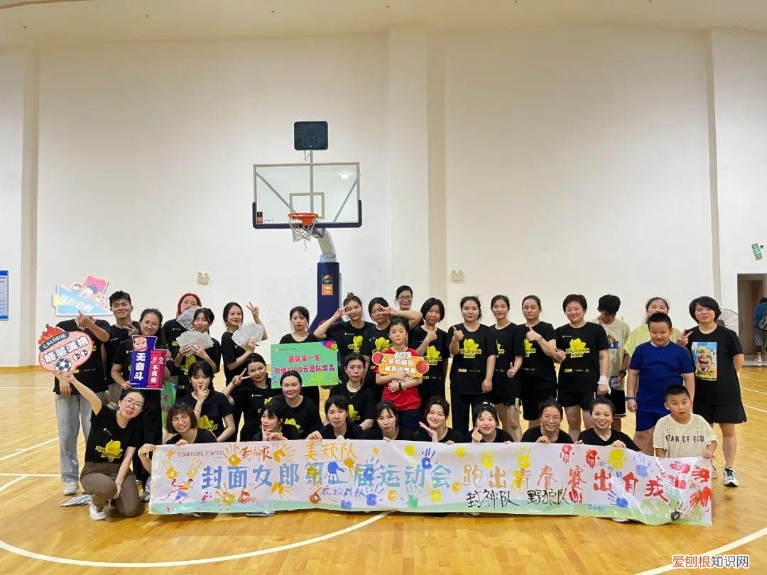 雅丽洁防晒霜怎么样