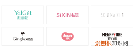 雅丽洁防晒霜怎么样