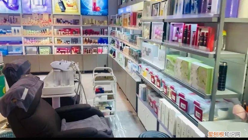 雅丽洁防晒霜怎么样