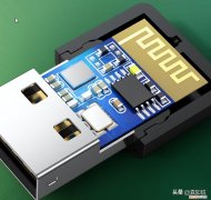 蓝牙适配器怎么用