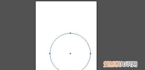 Ai咋滴才可以画出圆形