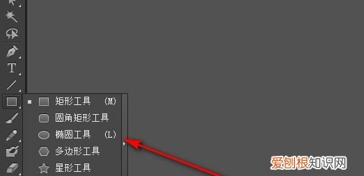 Ai咋滴才可以画出圆形