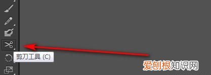 Ai咋滴才可以画出圆形