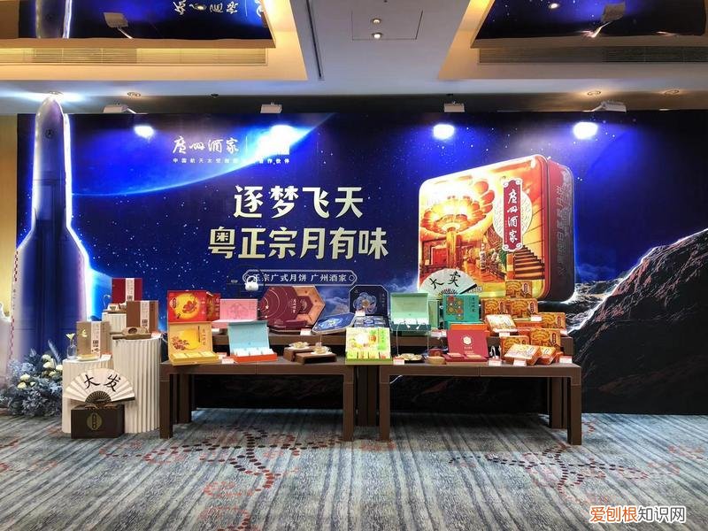 广式月饼皮的做法及配方