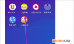 邮箱照片怎么传到手机，手机qq邮箱怎么传照片文件