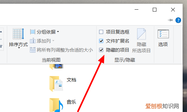 电脑文件夹丢失如何找回,电脑里桌面的文件夹消失了怎么办