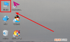 电脑文件夹丢失如何找回，电脑里桌面的文件夹消失了怎么办