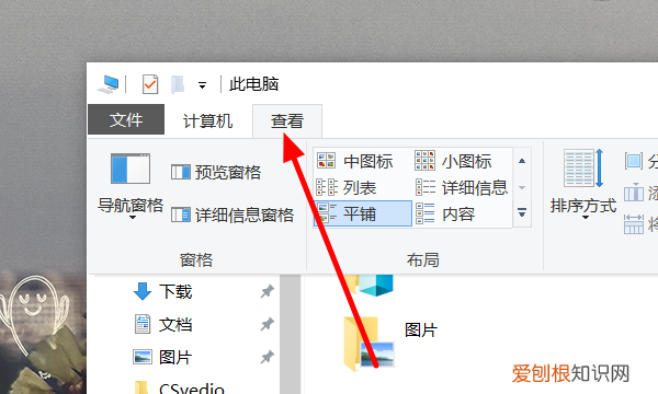 电脑文件夹丢失如何找回,电脑里桌面的文件夹消失了怎么办