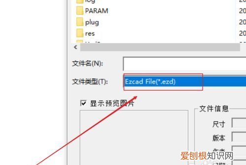 cdr咋得才可以进行储存，coreldraw怎么设置自动保存