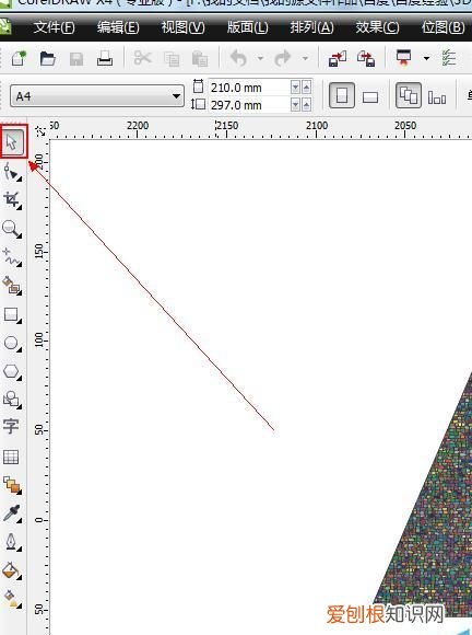 cdr该如何才能填充颜色,cdr如何给png图填充颜色
