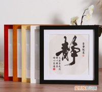 未装裱的字画如何保存，1200年的字画怎么保存的